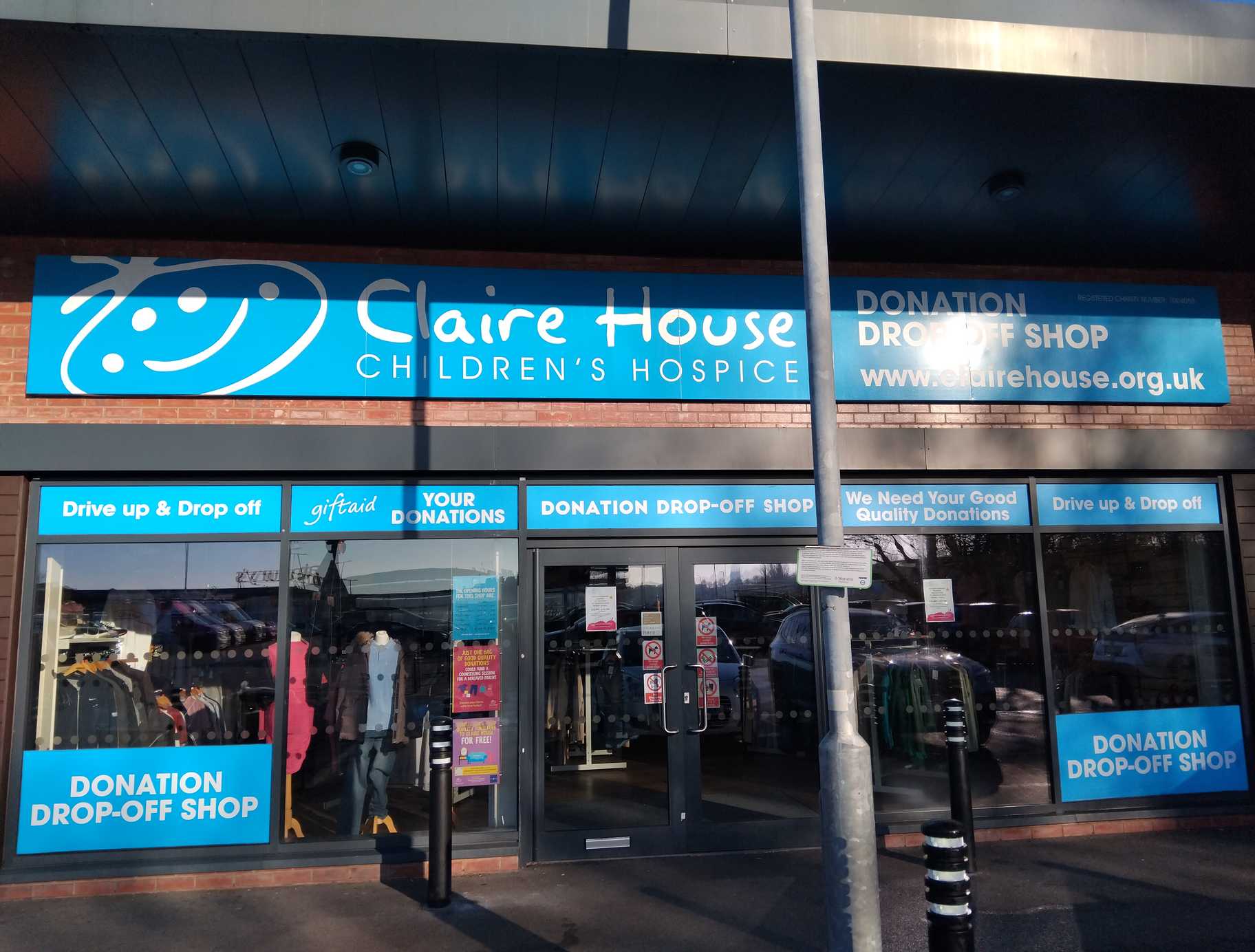 clairehouse-shop-great-homer-street