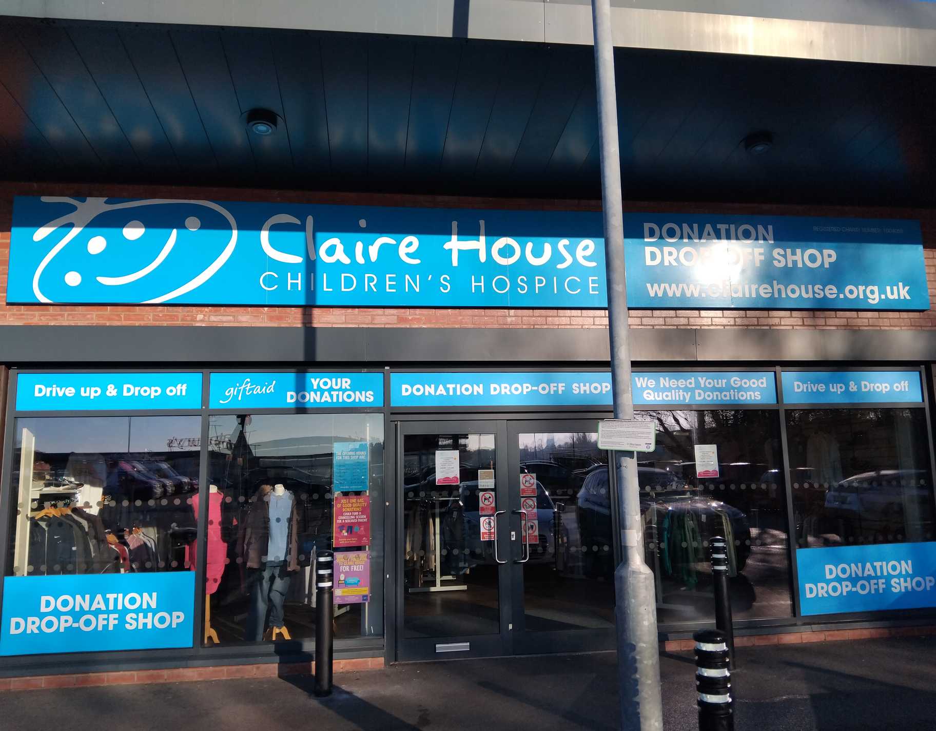 clairehouse-shop-great-homer-street